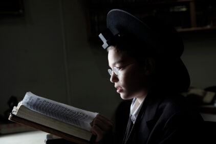 School of Rabbi – Student of Yeshivá Or Israel